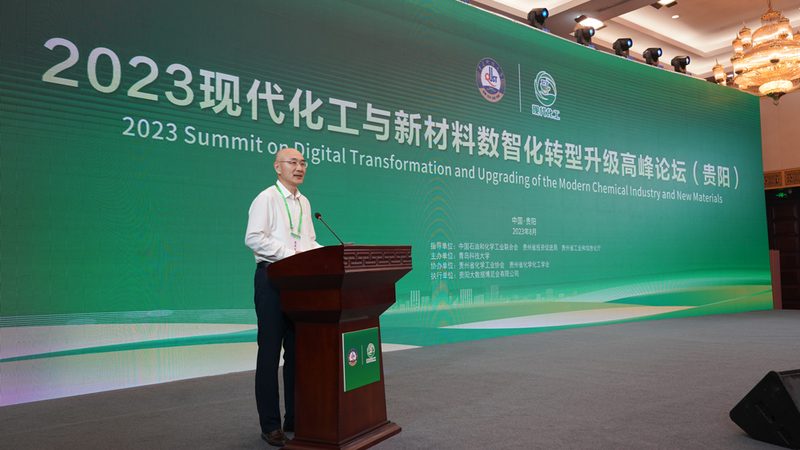 半导体新材料：揭秘典型规格型号参数**