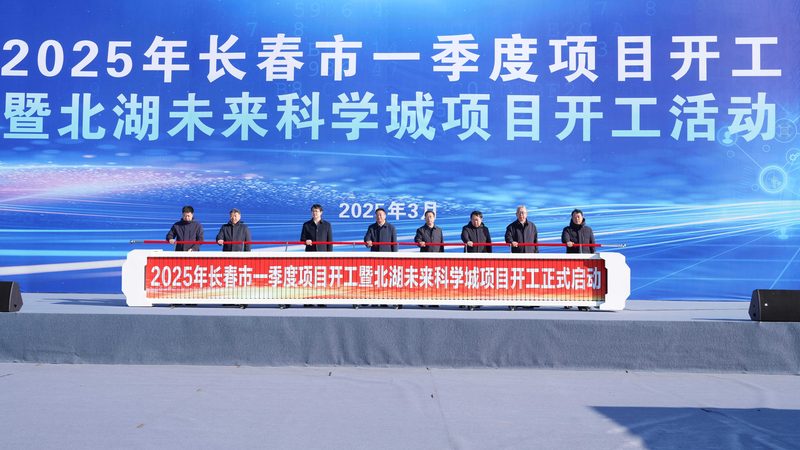 广州纺织助剂代理加盟