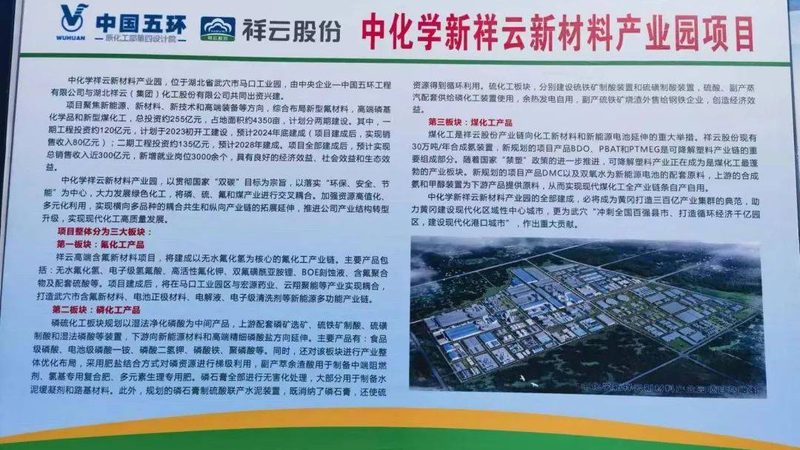 HDPE塑料原料：揭秘其规格参数背后的奥秘**