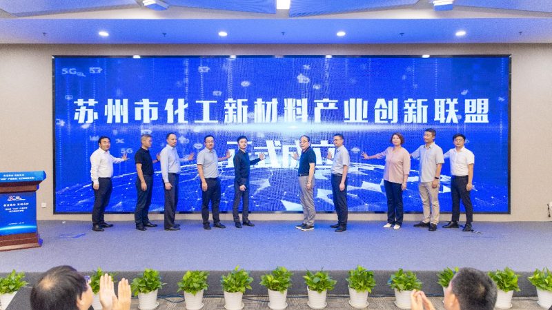 环氧树脂胶粘剂施工流程解析：关键步骤与注意事项