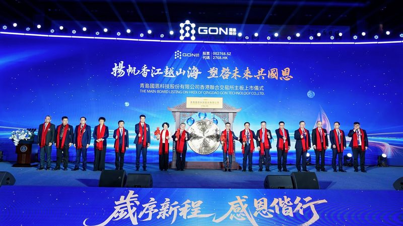 PC树脂与塑料原料：看似相同，实则两个世界