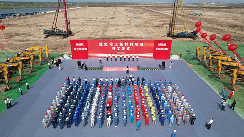 小型化工厂代理加盟：投入门槛背后的真实账本