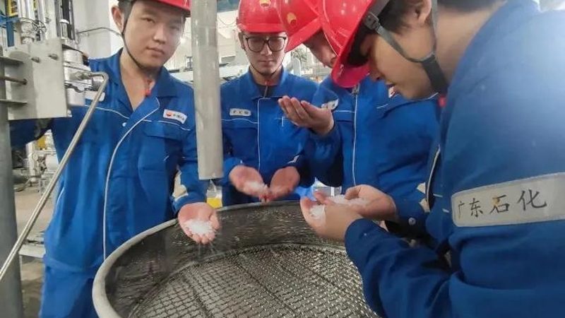 化工产品代理公司的服务能力也是选择合作伙伴的重要因素。以下是一些建议：