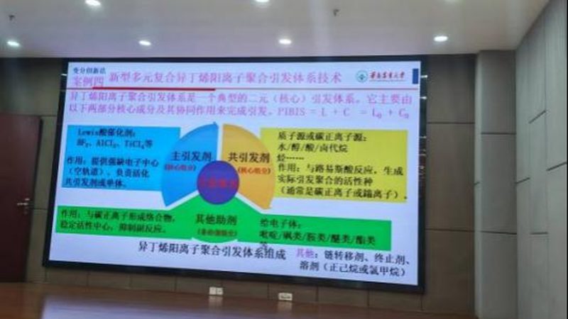 食品级塑料原料：揭秘其在食品包装行业的广泛应用