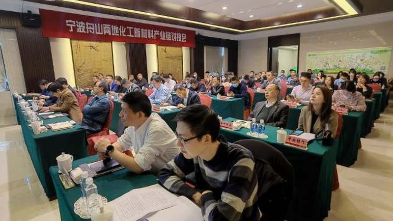 高分子材料价格之谜：揭秘计算公式与影响因素**