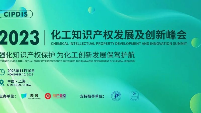 有机化工原料规格型号参数解析：揭秘材料工程师的选材密码