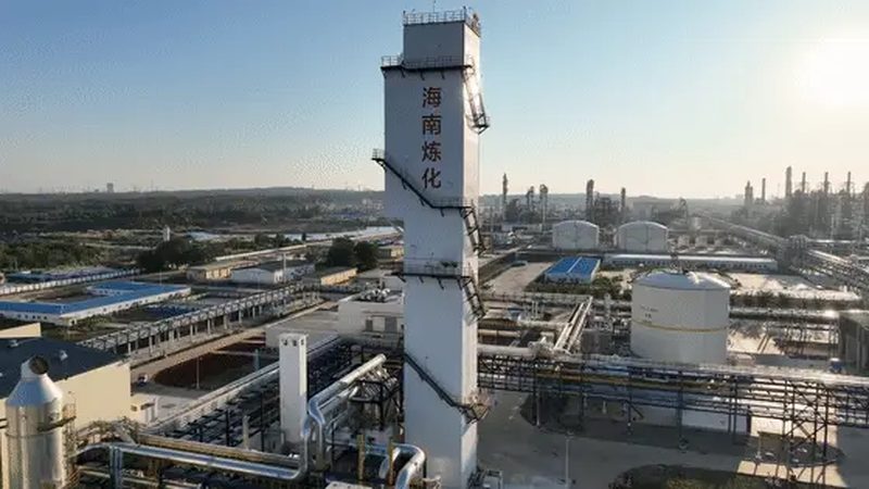 家电用改性塑料定制加工，揭秘其背后的技术奥秘