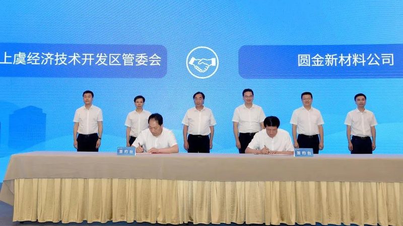 无机化工原料型号参数材质之辨，揭秘选材背后的逻辑