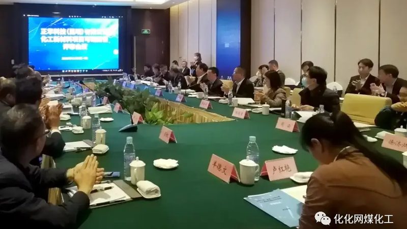 工程塑料报价单：解码参数规格，选购不再迷茫**