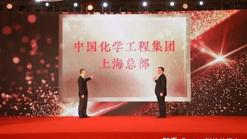 食品级精细化工产品，如何确保安全可靠？**
