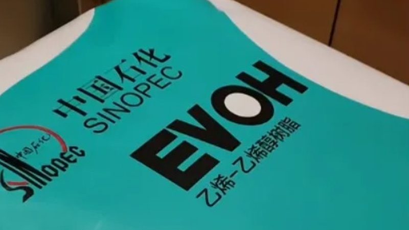 碳纤维与玻璃钢之外，高性能复合材料十大品牌靠什么定义行业门槛